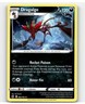 Pokemon Dragalge 082/159 Crown Zenith Rare