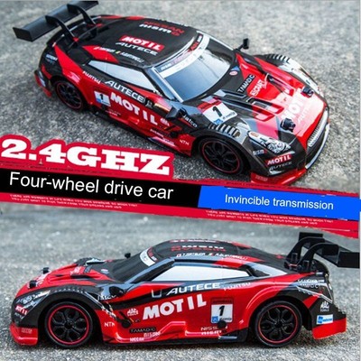 1:16 RC Drift Car 4WD Remote Control Car 2.4G RC Drift ...