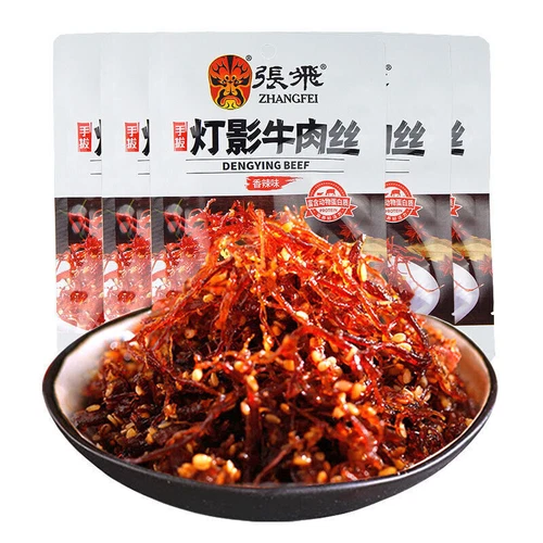 Chinese Specialty 81g*3 Beutel Dengying Shredded Beef Spicy Beef Casual Snacks - Bild 8 von 11