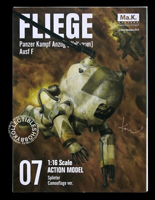 Ma.k. Maschinen Krieger Fliege Action Model 07 1/16 Figure