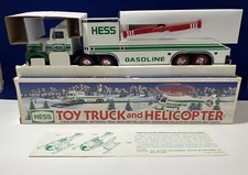 1995 Hess Toy Truck & Helicopter New In Box Lights Rotors Vintage Gasoline