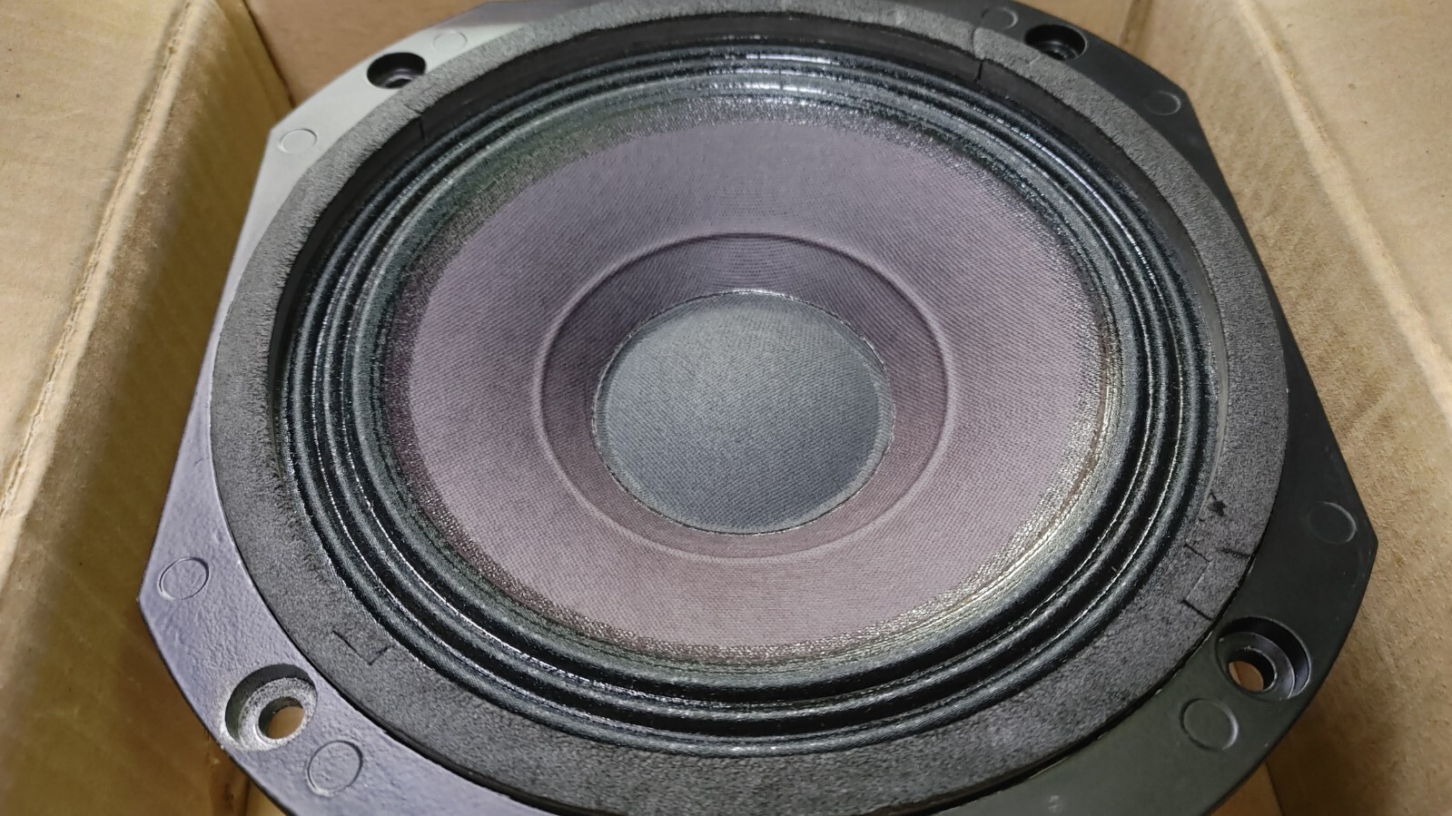 RCF L8L750 16 Ohms n° 11401010 pour réparer médium distordu Event 6000