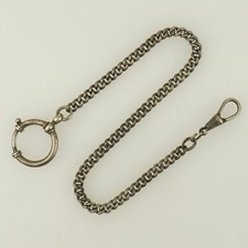 RARE Antique Silver Chain Pocket Watch for Men's fusee repeater tourbillon RAR