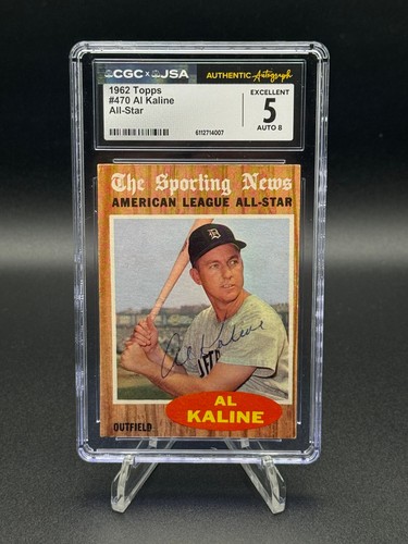 1962 Al Kaline [All Star] #470