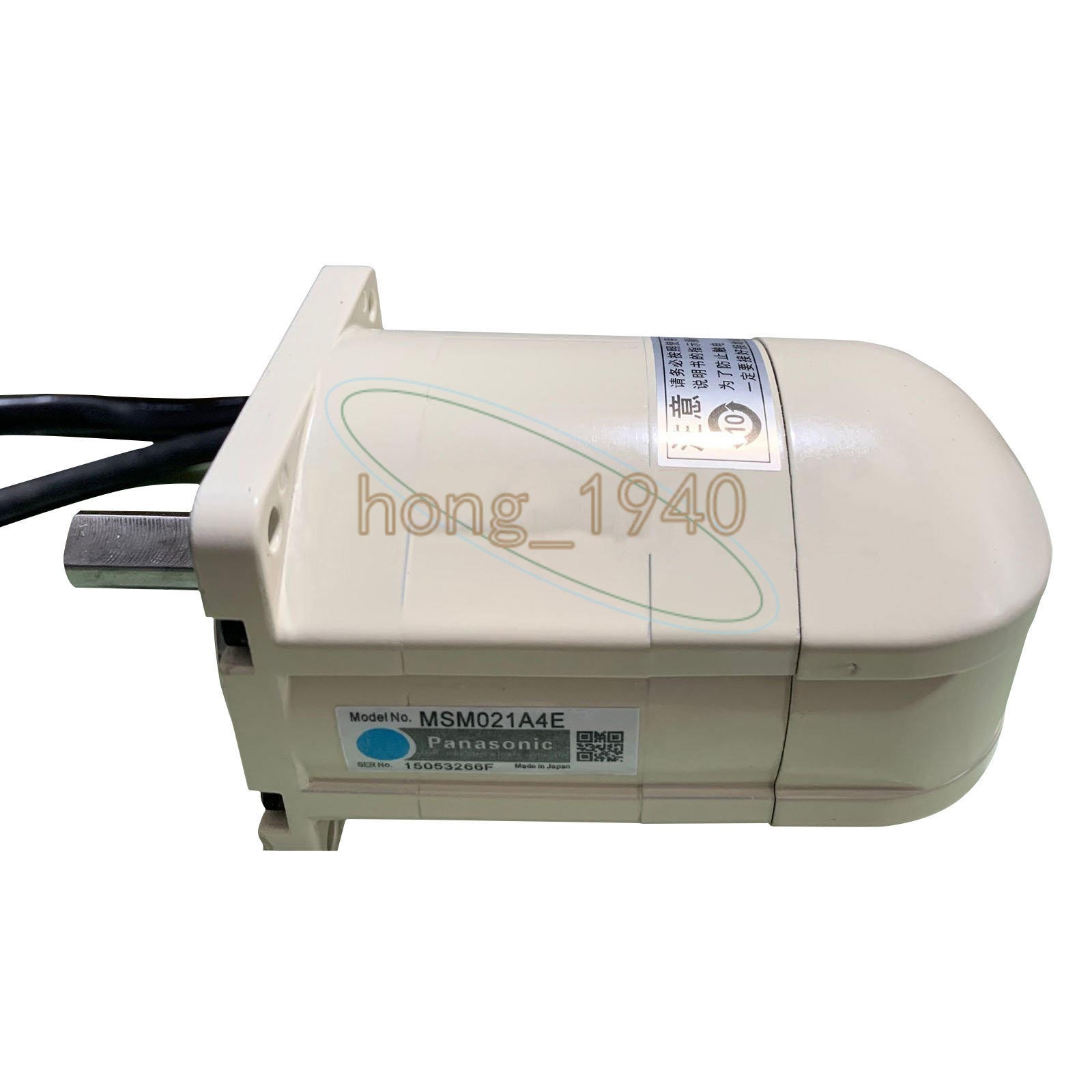 Used One Panasonic MSM021A4E servo motor