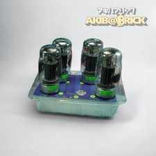 GEC KT88 Vacuum tube Set 4 pieces with Brown Base Tested Rare