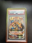 Pokemon Company M Charizard EX 13/108 Evolutions Ultra Rare Holo PSA 10 2016
