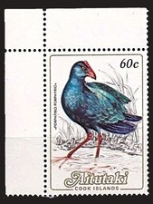 Birds, Purple Swamphen, Aitutaki Cook Islands 1984 MNH corner