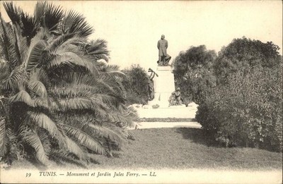 Tunis Monument Jardin Jules Ferry