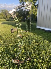 Hoyt Trykon XL Compound Bow, Right Handed, Hoyt Drop Away Rest, 5 Pin TruGlo