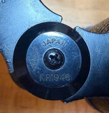 1940's - 50's - Vintage Bushnell Sportview Binocular7x35 - Japan KR1948 - J-B110