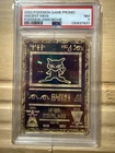 2000 Pokemon Game Movie Pokemon 2000 Movie Ancient Mew PSA 7
