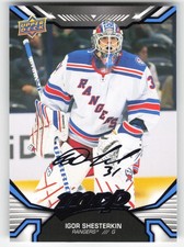 Igor Shesterkin, 2022-23 Upper Deck MVP, #24, New York Rangers,