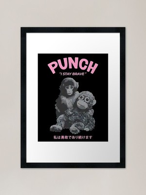 Punch-kun The Monkey Framed Art Pri Framed Wall Art Poster Canvas Print Picture