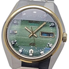 Seiko King Seiko Vanac 5626-7190 Stainless St...