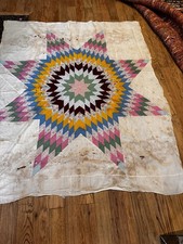 Vintage Lone Star Patchwork Quilt Top Multicolor Handmade Cotton Bedroom Decor
