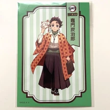 Demon Slayer Tanjiro Kamado Collaboration Card ufotable Nanjatown