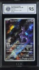 CCIC 9.5 Mint+ Pokemon Card Mewtwo AR 183/165 sv2a Japanese Pokemon Card 151