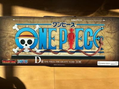 Ichiban Kuji One Piece D Prize Gigant Name