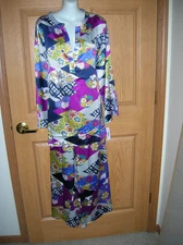 NATORI - "DECO" PATTERN - STUNNING!  MULTI COLOR - SIZE 1X - NWT!!