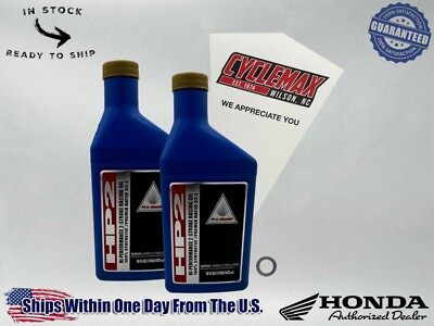 Cyclemax Full Synthetic HP2 Premix Racing Oil Kit fits 1985-1987 Honda ATC250R