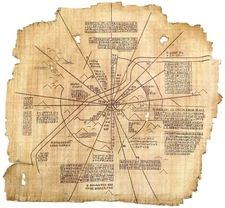 Paranormal Gozer Papyrus