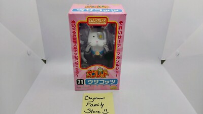 Usacots Nendoroid 71 Sunred Action Figure Good Smile 2009 Unopened