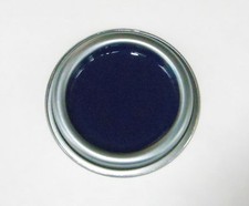ENAMEL DIRECT TO METAL PAINT, HEAT RESISTANT, CAR, BIKE, VARIOUS, FREE POSTAGE