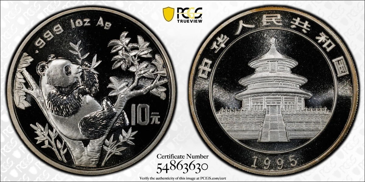 Chinese Panda MS 69 PCGS Certified Silver Bullion Coins for sale
