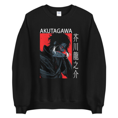 UNISEX, Chuuya Nakahara Sweatshirt, Bungou Stray Dogs Hoodie