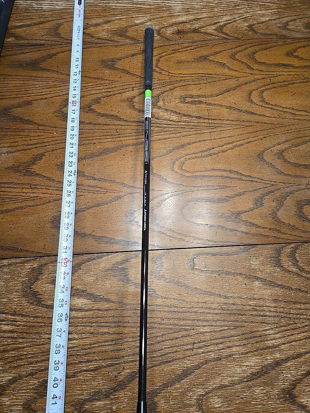Picture 5 of 8