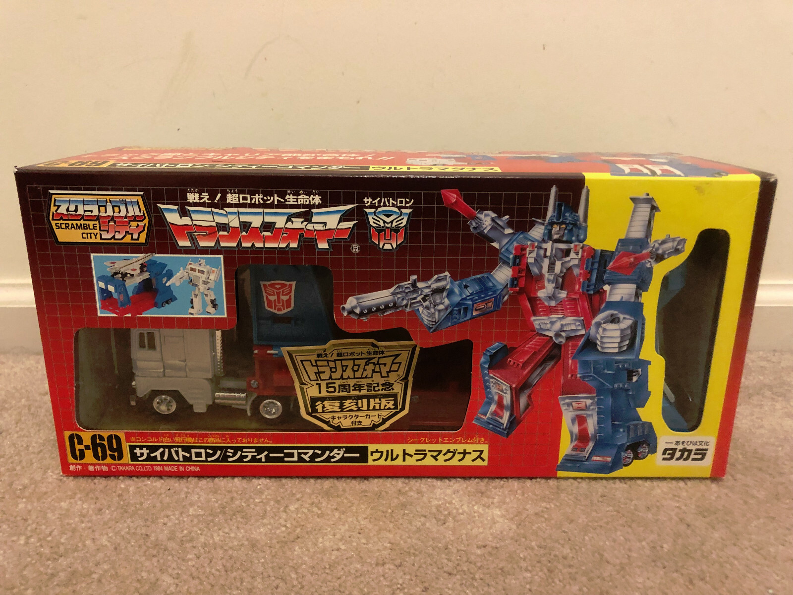 TRANSFORMERS 2009 Takara SCRAMBLE CITY ULTRA MAGNUS C-69 MISB 15th Anniversary TRANSFORMERS 2009 Takara SCRAMBLE CITY ULTRA MAGNUS C-69 MISB 15th Anniversary