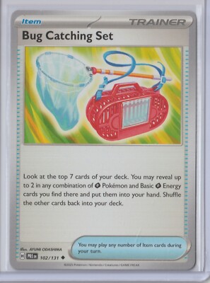 Pokémon 2025 PRISMATIC EVOLUTIONS BUG CATCHING SET 102/131 MINT Never Played
