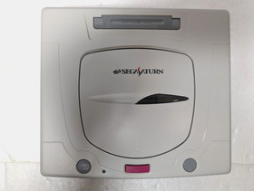 Sega Saturn White Console  Christmas Nights Winter Limited Edition Box Manual