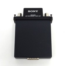 Sony WRR-855S UHF Synthesized Tuner Unit Portable Wireless Slot-in receiver