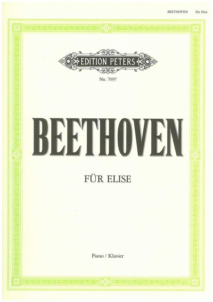 Бетховен, Людвиг В Багателе для Элизы Ву 59-я книга