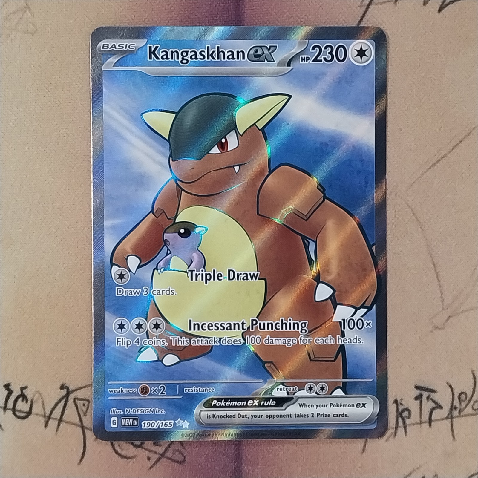 Kangaskhan ex 190/165 Scarlet & Violet 151 Holo NM Pokemon Card English