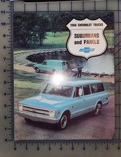 1968 Chevrolet Suburban Brochure