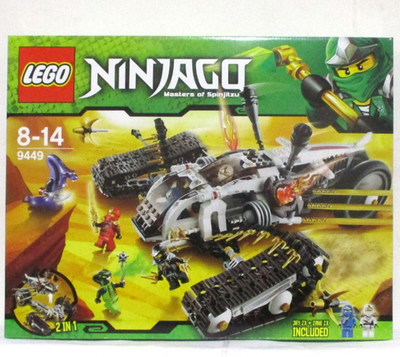 ドラグニティセット LEGO NINJAGO: Ultra Sonic Raider (9449) for sale online | eBay