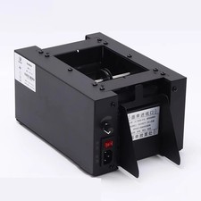 S5 S7 Fully Automatic Single-Label Tearing Machine for Express Delivery