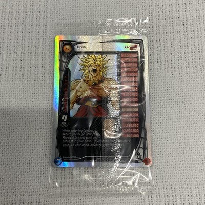 Dragon Ball Z Broly Astonishing Potential Foil Holo Trading Card 1pc English