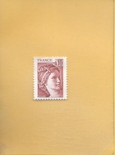TIMBRE FRANCE : 1977, N° 1965 Y&T,   Sabine de Gandon
