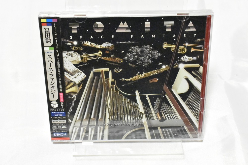 TOMITA ISAO-SPACE FANTASY-JAPAN 2 SACD HYBRID BONUS TRACK