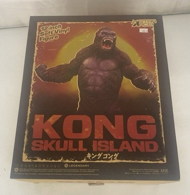 Star Ace Toys Kong Skull Island 12 inch vinyl figure