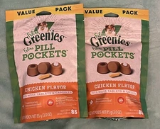 2 value 85 count packs 3 oz each- Chicken Feline Cat GREENIES Pill Pockets