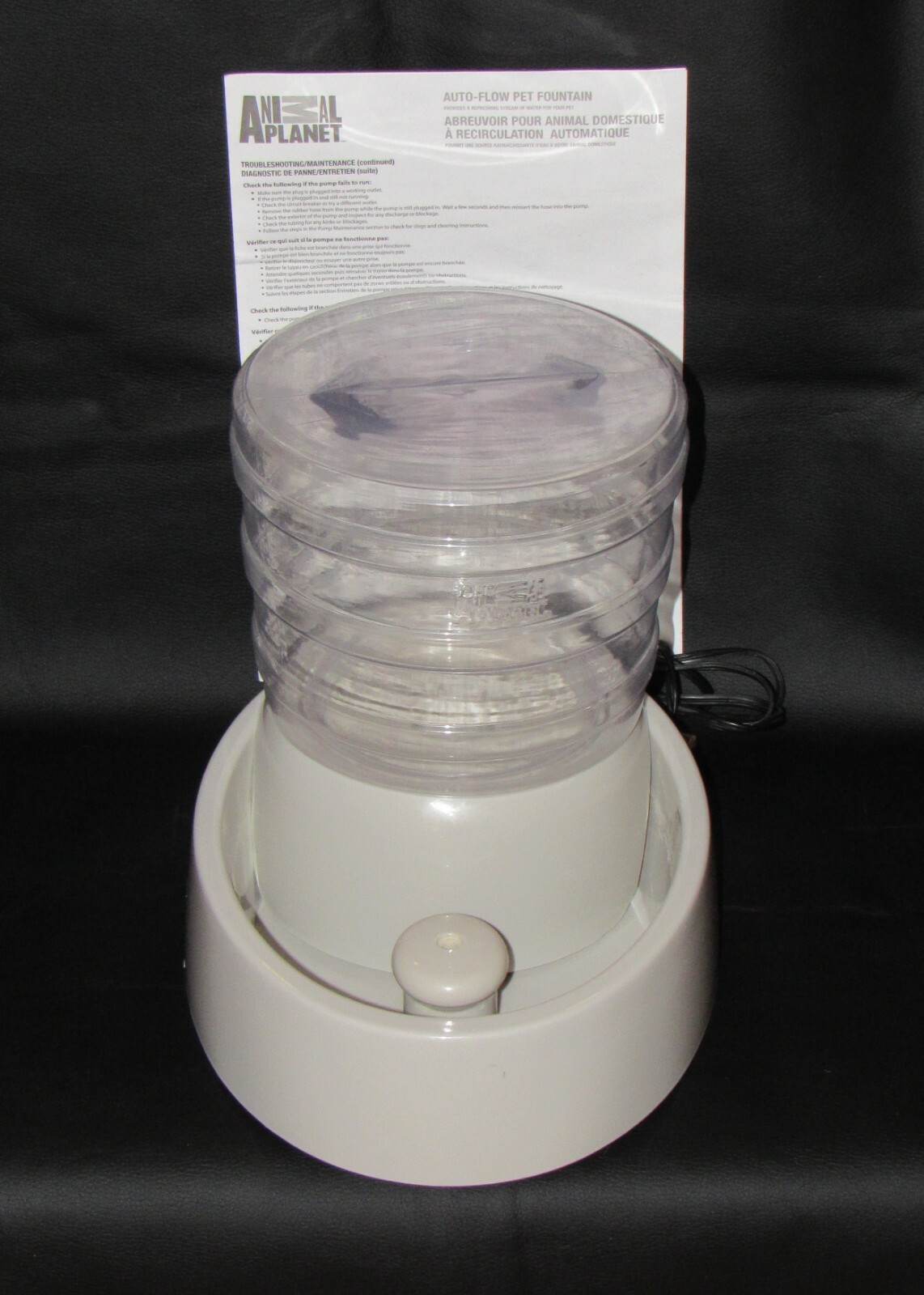 Animal Planet Auto Flow Pet Fountain For Sale Online Ebay