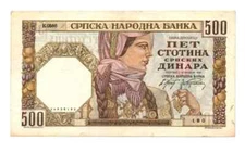 1941- Serbia under German Occupation-500 Dinara- PICK-27