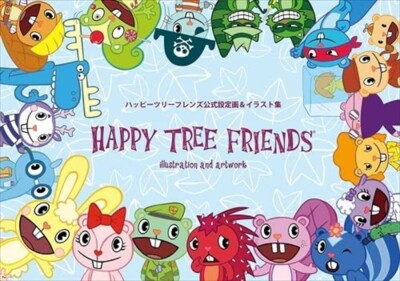 HAPPY TREE FRIENDS イラスト集 A4サイズ Happy Tree Friends official setting picture & illustration