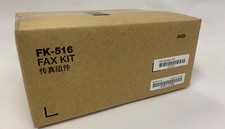 Konica Minolta FK-516 Fax Kit for Bizhub Copiers/ printers PRICE DROP 