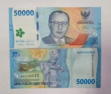 2022 Indonesia 50000 Rupiah P-167 New UNC Banknote